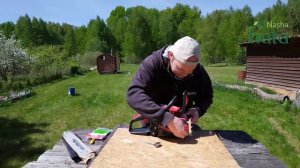 уДачный помощник: Бензопила МОБИЛ К ХС341 пришла на зам?