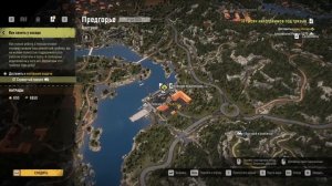 Snowrunner Австрия проверка разрешения