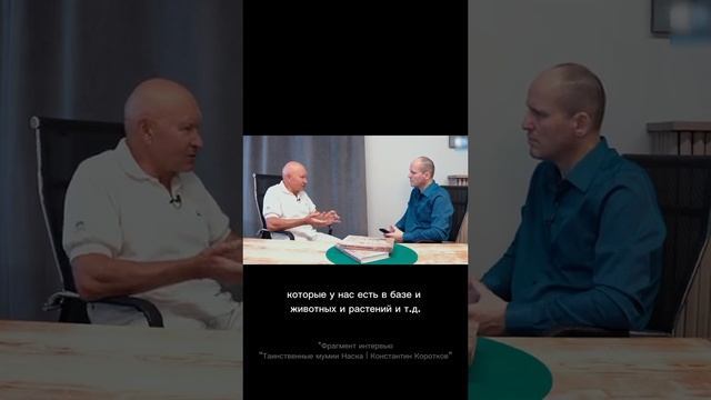 Археологические раскопки, наследие прошлых цивилизаций #археология #технологии диалог о фактах