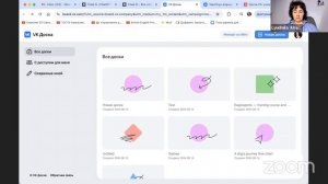 Доска VK: учимся работать