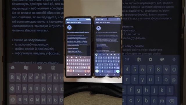 Motorola Edge 50 Ultra Дефект Алло смотреть онлайн