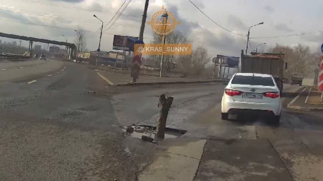 Мега дорожный знак возле бадалык. Будьте осторожны пр? смотреть онлайн