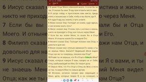 Докозательства ,что Петр Арнаут -Лжец! Часть 2. В.Лебедев и  "вонючие единственники"!