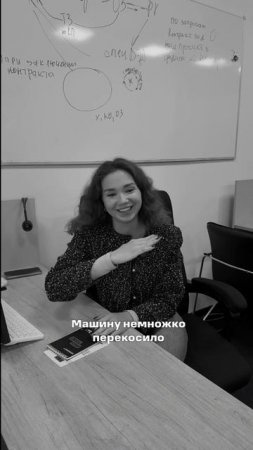 Один случай из практики😅