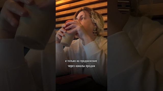 Менеджер продаж или маркетолог? Кого нанять для запус?