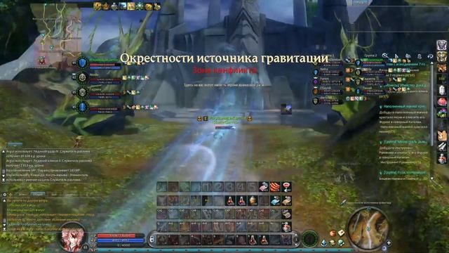 Insomnia Aion 4.6 сентбокс  ПРобуем гипера смотреть онлайн
