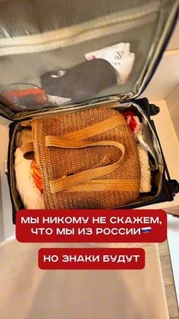 Но знаки точно будут😆