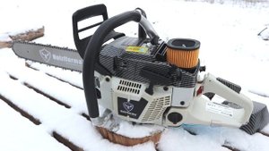 Бензопила Holzfforma G 372 XP Carbon. Огляд