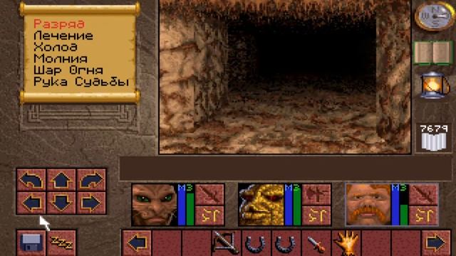 Lands of Lore ➤ ПРОХОЖДЕНИЕ #23 ➤ Катакомбы смотреть онлайн