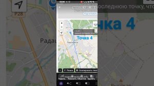 Тест дальности связи радиостанции WLN KD-C1.