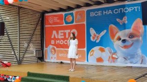 Веда Хазипова "Моя Россия"