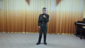 720. ЗАТО Первомайский