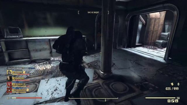 Фарм опыта Fallout 76 смотреть онлайн