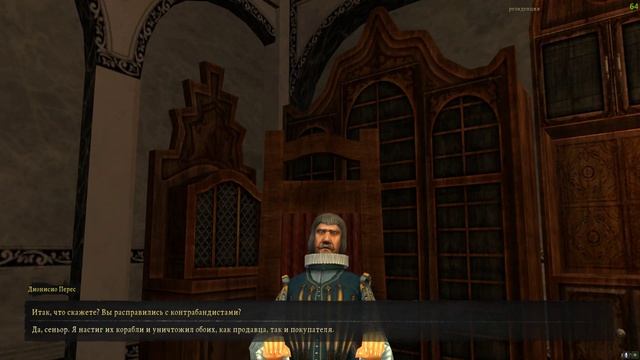 Ценность молчания смотреть онлайн