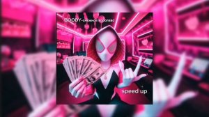 снежная королева speed up