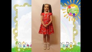 Детство - Любовь Алейникова