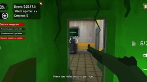 BUNKER 22 прохождение #4 Я вылечил Зомби