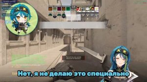 Реми учит русский в CS2 [ Remia Aotsuki | Vtuber | CS2 ]