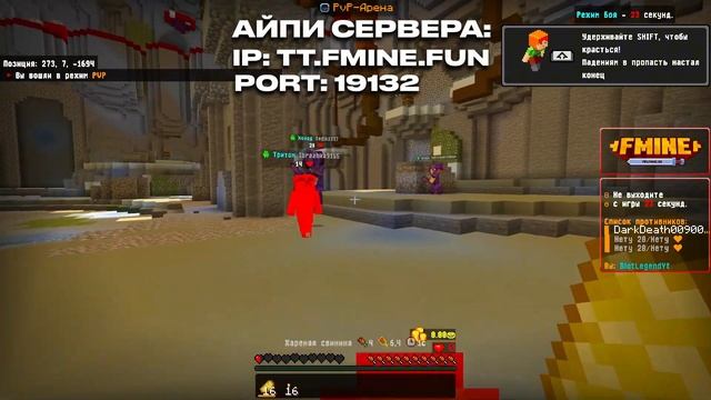 КЛАССИК, МЕРКУРИЙ, ВЕНЕРА И Т.Д ! АНАРХИЯ ДЛЯ БЕДРОК! МА? смотреть онлайн