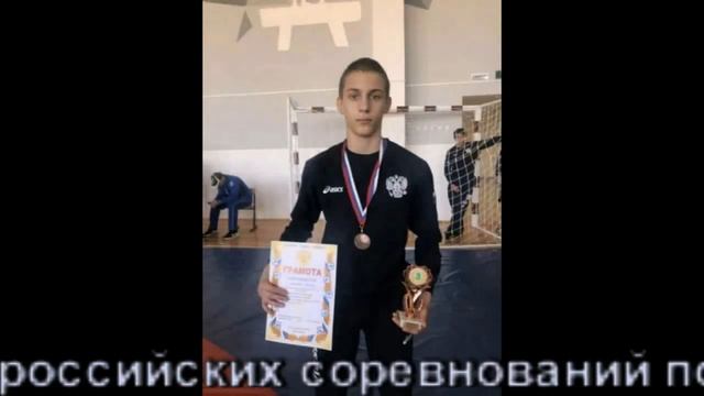 Студенческий спортивный клуб ЭНЕРГИЯ