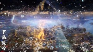 Окутывая небеса 113 Серия - 4К Превью (Аниме-Мультсериал 2023)