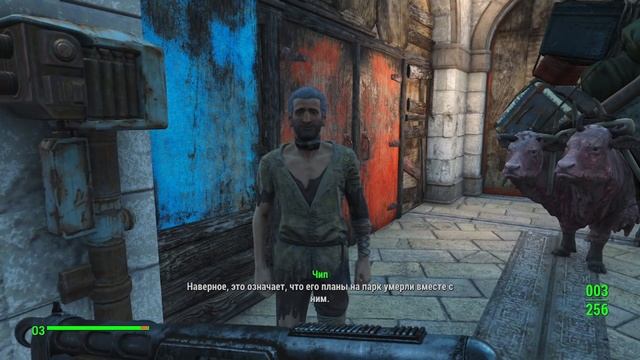 ВОЗВРАЩАЕМСЯ В СОДРУЖЕСТВО FALLOUT 4 | ПРОХОЖДЕНИЕ [#103] смотреть онлайн