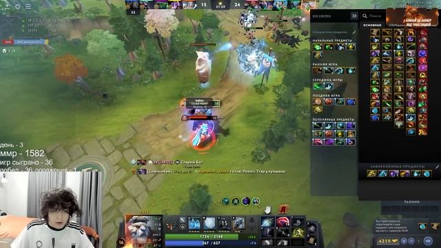 ЧТО БУДЕТ ЕСЛИ РОСТИК ЗАЙДЕТ на 1К ММР?! Ваншотит на ТАС смотреть онлайн