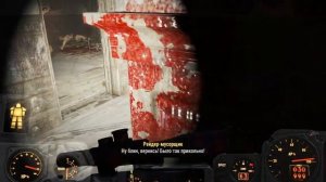 Fallout 4#післяобнови#57#галерея пікмана