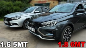 1.6 5МТ или 1.8 6МТ? Динамика, удобство, переключения, тяга и разгон. Такую Весту мы берем?