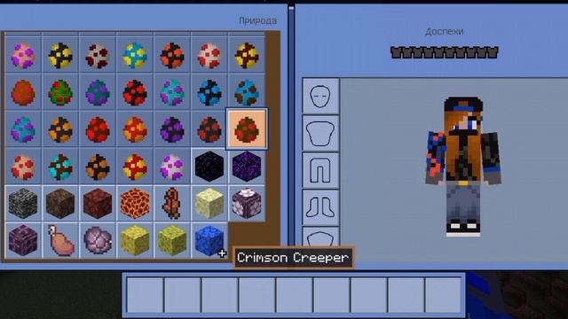 вышло было обновление craftsman до 1.18 и что там есть?! смотреть онлайн
