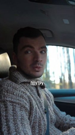 Кто работает по RU