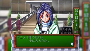 Обзор Tokimeki Memorial