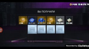 открываем сейфы в гранд криминал онлайн