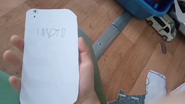 есть телефоны смотреть онлайн