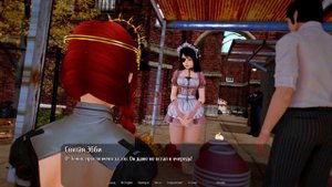 Harem Hotel Гаремный отель 6 день Русская озвучка