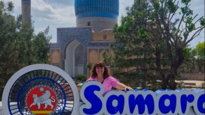 Узбекистан! Самарканд-море впечатлений! Наряды, дворцы, легенды! Как мы влюбились в этот город!