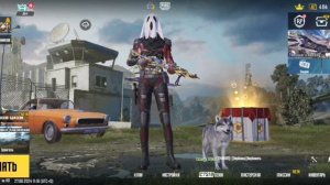 Как получить Скин на MG3 в Pubg Mobile совершенно бесплатно ?