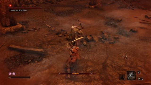 Sekiro или невероятные прохождения лсдеда ч.7 смотреть онлайн