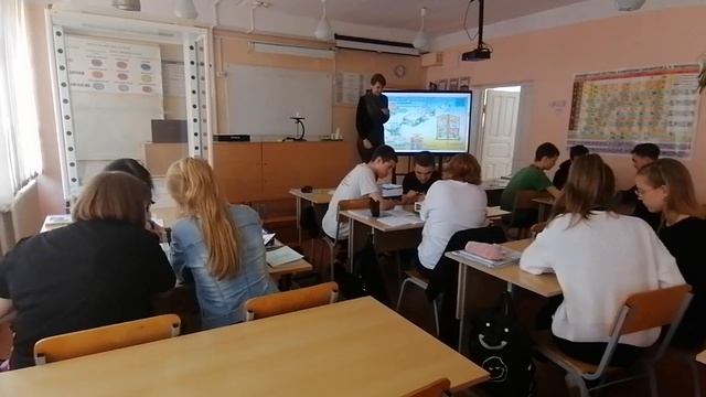 Химия Франковская Е Н