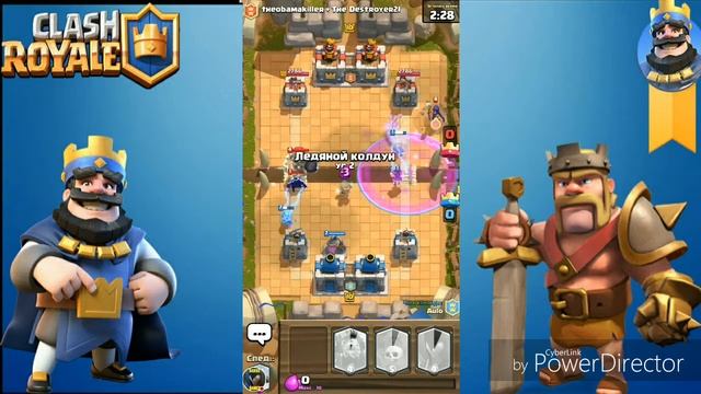 ОТКРЫЛ 4 МАГИКА И 1 КЛАНОВЫЙ А ТАМ... смотреть онлайн