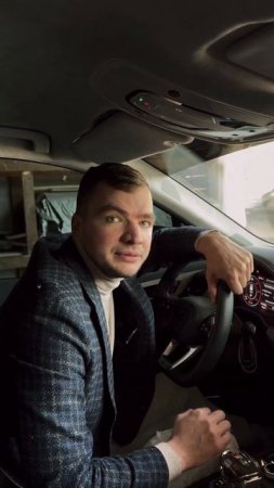 Отправь невыездному