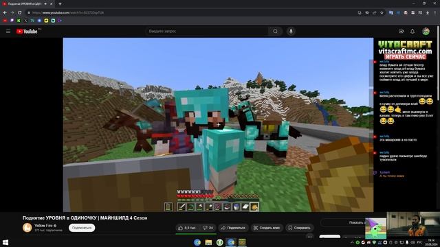 ПОДНЯТИЕ УРОВНЯ В ОДИНОЧКУ | МАЙНШИЛД 4 СЕЗОН ФАРАДЕЙ (Y смотреть онлайн