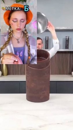 МЕТКА СОУЛМЕЙТА 💟 | НАЯ БРАЙС 😇😈