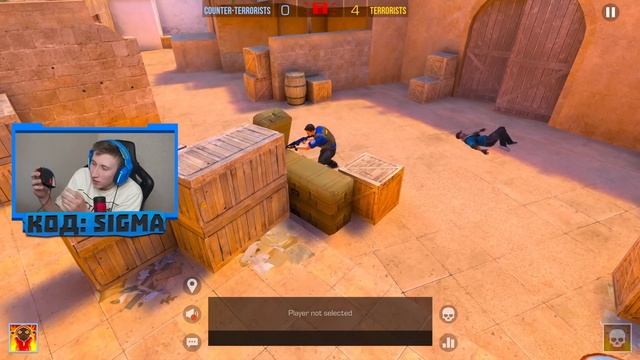 😱Я сыграл дуэль ПРОТИВ КАЖДОГО ЗВАНИЯ в Стандофф 2 смотреть онлайн