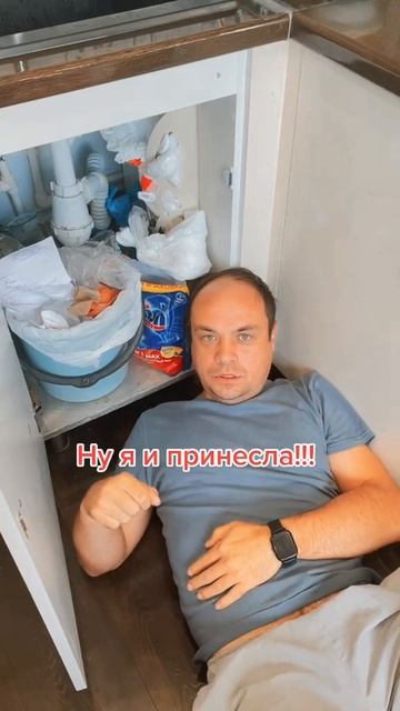 Попросил жену принести шуруповёрт #стройка #инструмен смотреть онлайн