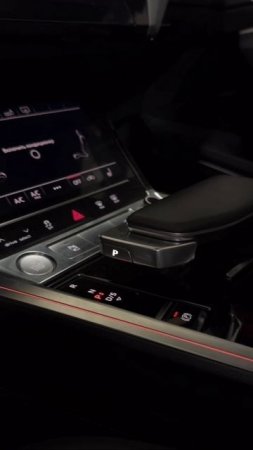 Audi e-tron в Автоцехе