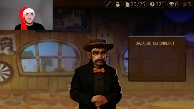 Прохождение Trials Frontier смотреть онлайн