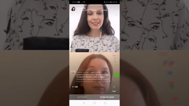 Боюсь потерять работу! Чувство вины. Ответственность. Работа без выходных. Личный разбор