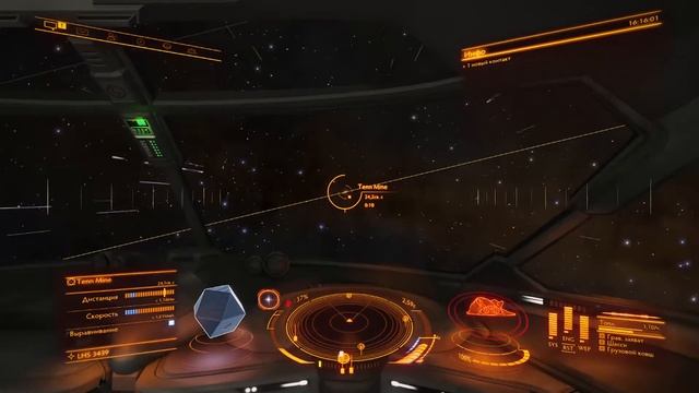ELITE DANGEROUS КАК СТАТЬ ХОКАГЕ(НЕТ ШАХТЕРОМ) #2 смотреть онлайн