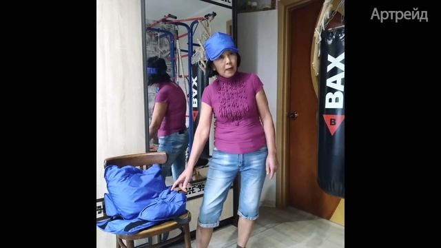 Стеклянные микросферы в наколенниках и подушках прим? смотреть онлайн